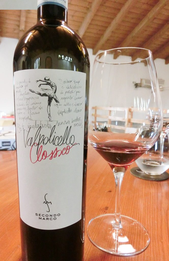Valpolicella Classico 赤ワイン