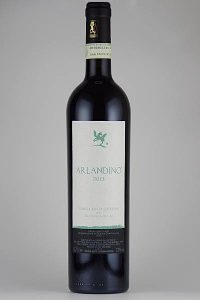 ヴィーノハヤシワイン｜グリニョリーノ“アルランディーノ”